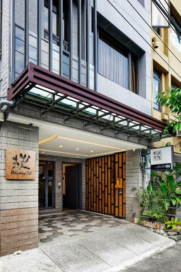 Fzbooking Hualien stad Exteriör bild